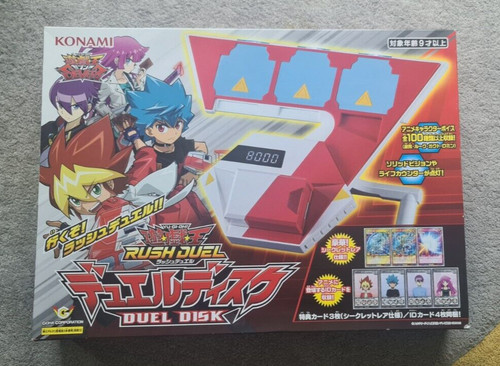 Sevens rush duel - sevens,