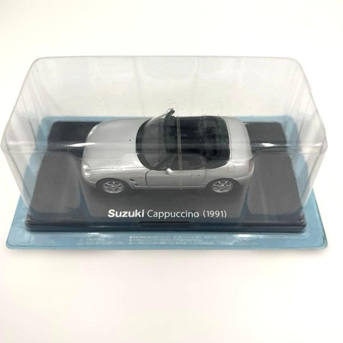Hachette japanese car - hachette,