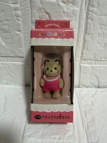Sylvanian families raccoon - sylvanian,
