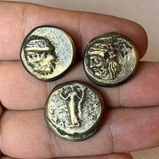 LOT OF3  ANCIENT ROMAN GREEK BRONZE Bronze GROUP COINS
