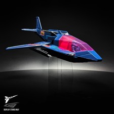 Switchblade Display Stand for