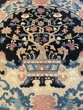 ??Pair of Chinese Art Deco, Rugs, 88x95 cm, Hand Knotted, Rug, Tappeto, Tapis?