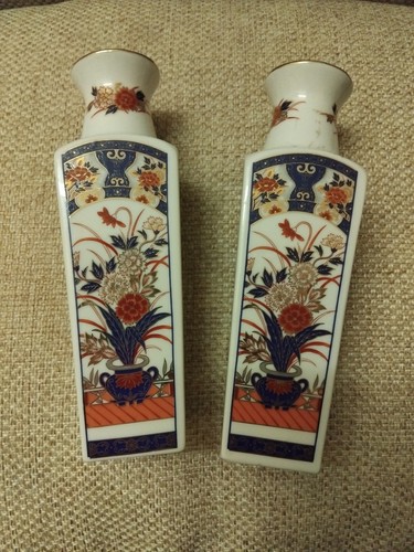Pair vintage japanese - of,