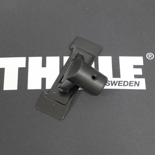 Thule foot plate footboard top - plate,