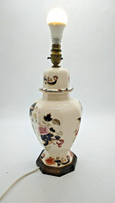 Vintage Masons Ironstone Blue Mandalay Table Lamp 15.25" Height - Tested/Working