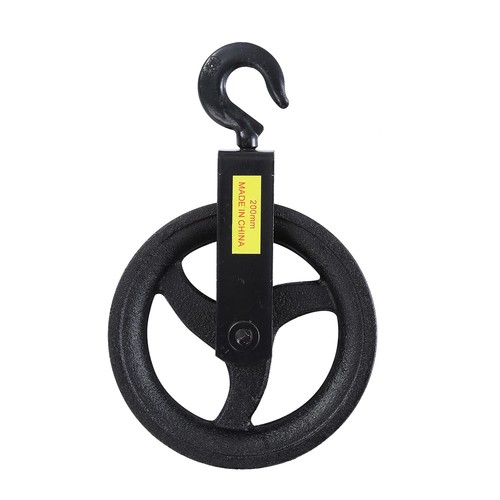 Katsu pulley wheel 200mm - pulley,