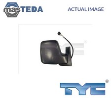 305-0205 OUTSIDE REAR VIEW