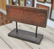 Antique Wooden Metal Printing