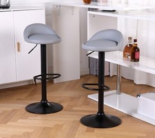 2x Bar Stools Faux Leather Kitchen Low Back Breakfast Bar Chair GREY,  BLACK