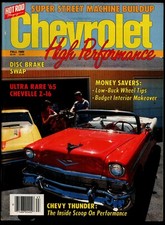 FALL 1986 CHEVROLET HIGH