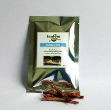 TO CLEAR - SHRIMP FOOD -