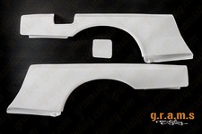 GTR Style Rear Fenders +50mm