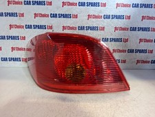 PEUGEOT 307 HATCHBACK 5DR MK1