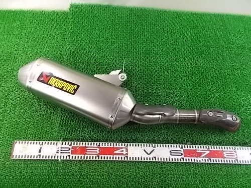 Akrapovic slip exhaust ktm - exhaust,