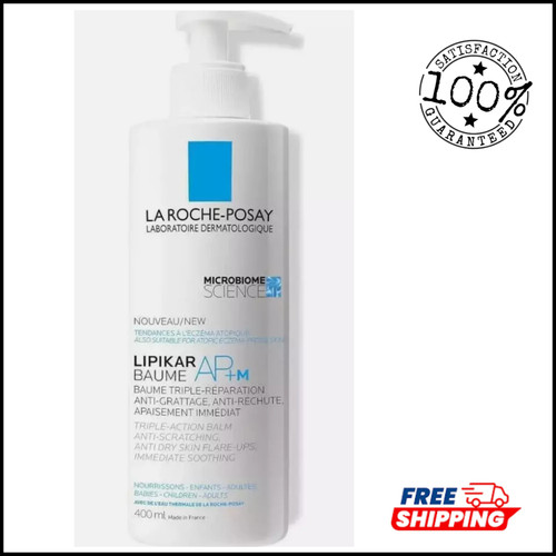 Roche posay lipikar baume - roche,