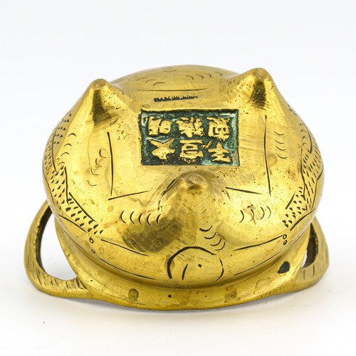 Chinese bronze censer tripod - chinese,
