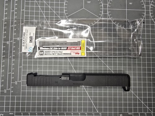 Tokyo marui g17 gen5 mos - g17,