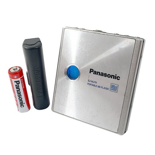 Panasonic mj70 minidisc - sj-mj70,