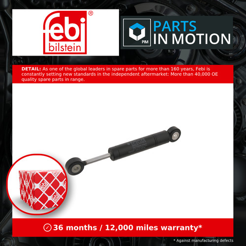 Aux belt vibration damper fits - belt,