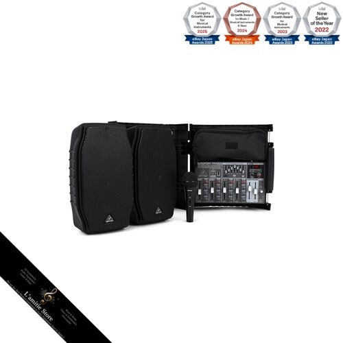 Behringer portable system - portable,