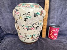 Fantastic Large Japanese