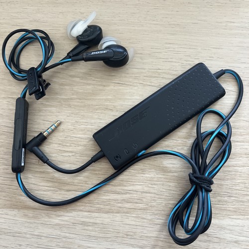 Bose quietcomfort wired - quietcomfort,