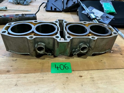 Kawasaki zzr 600 zx600 - 600, e