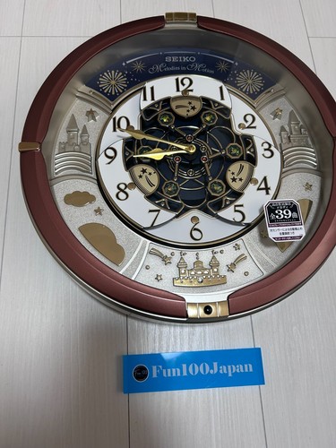 Seiko wall clock re601b - wall, 30th