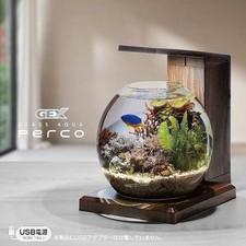 GEX Glass aqua PERCO B-Dark Wood all in one aquarium 6.7L USB power supply