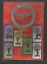 URBAN REBOUNDING SYSTEM