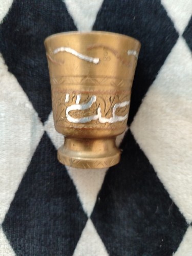 Vintage middle eastern - vintage, or