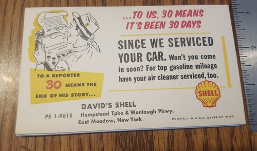 Vintage david new york - david's, shell
