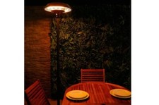 Electric Floor Standing Patio
