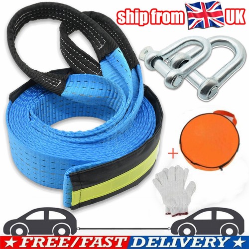 Tow rope heavy - tow,