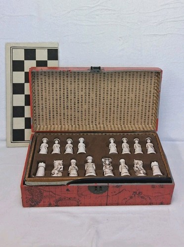 Vintage chinese chess - chinese, set