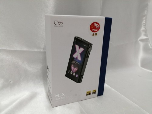 Shanling digital audio player - audio,