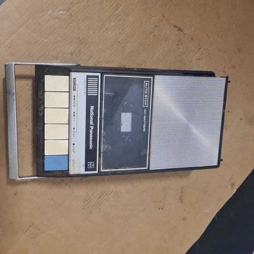 Panasonic 309as portable - panasonic,