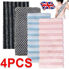 4PCS Japanese Washcloth