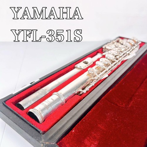 Yamaha yfl 351s flute silver - yamaha,