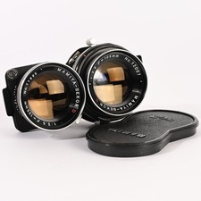 Mamiya-Sekor DS 3.5/105