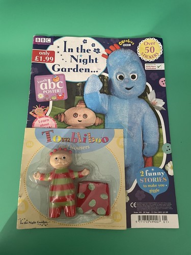 The night garden tombliboo - garden,
