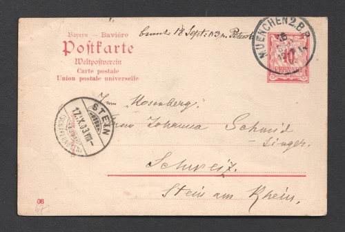 Germany bavaria 10pf postal - germany,