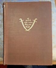 SEVEN PILLARS OF WISDOM -  T E