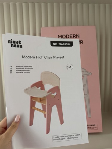 Brand new giant - brand,