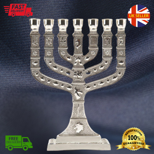 Silver jerusalem candle holder - silver,