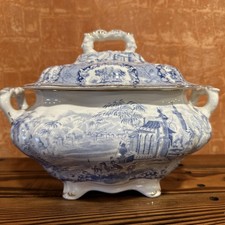 Antique tureen and lid 1840s