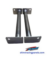 Corsa C Wing Bar Supports