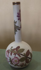 1887. Antique Royal Worcester