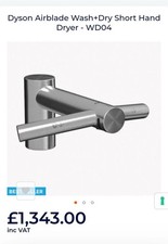 DYSON WD04 short wash/dry hand dryer