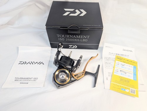 Daiwa tournament iso - daiwa,